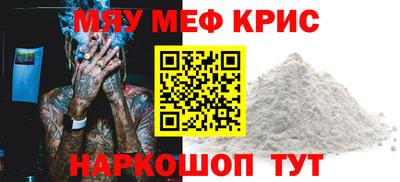 кокаин премиум Тара