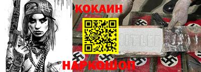 круглые Татарск