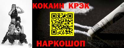 круглые Татарск
