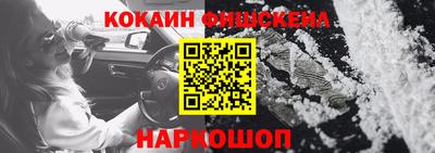 круглые Татарск