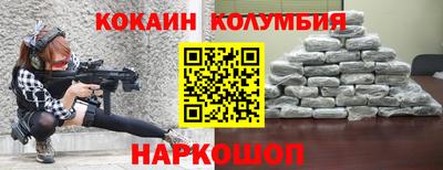 spice Тверь