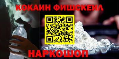 круглые Татарск