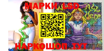 круглые Татарск