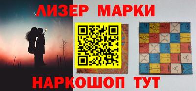 круглые Татарск
