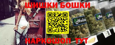 круглые Татарск