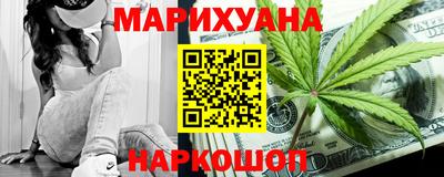 кокаин премиум Тара
