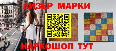 круглые Татарск