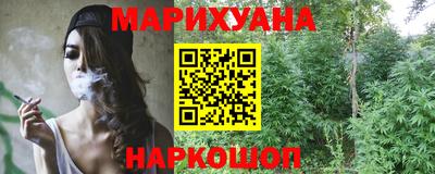 круглые Татарск