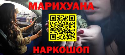 spice Тверь