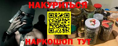 круглые Татарск
