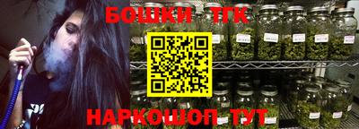круглые Татарск