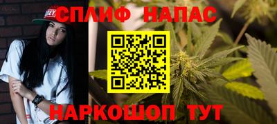 spice Тверь