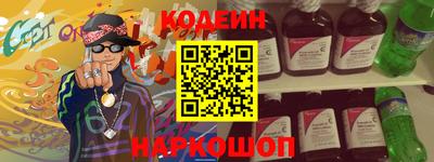 круглые Татарск