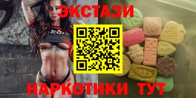 кокаин премиум Тара