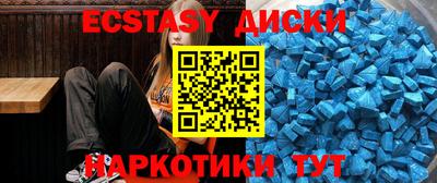 spice Тверь