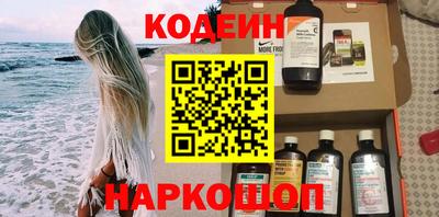 круглые Татарск