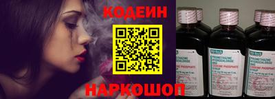spice Тверь