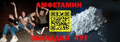 круглые Татарск