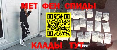 круглые Татарск
