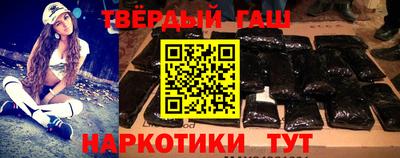 spice Тверь