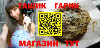 кокаин премиум Тара
