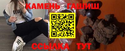 spice Тверь