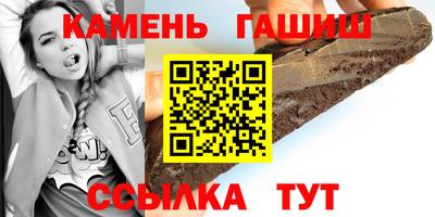 spice Тверь