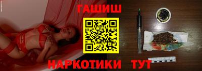 кокаин премиум Тара