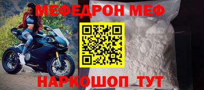 кокаин премиум Тара