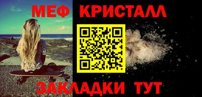 кокаин премиум Тара